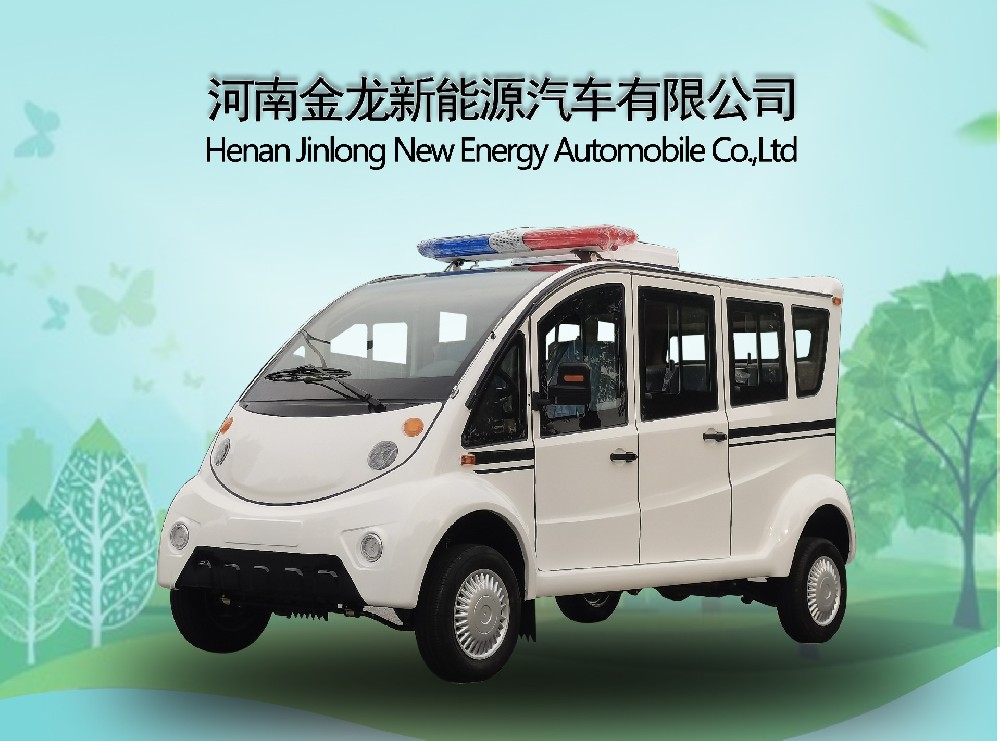 6-7座封閉電動(dòng)巡邏車